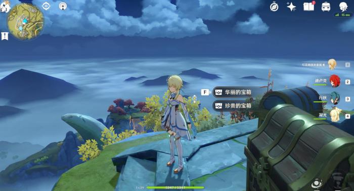 原神3.4自选四星角色有哪些1