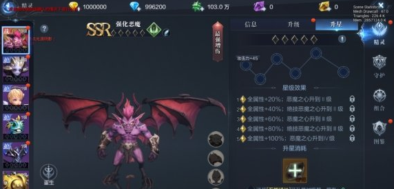 全民奇迹手游宠物怎么快速升级_全民奇迹宠物碎片哪里获得