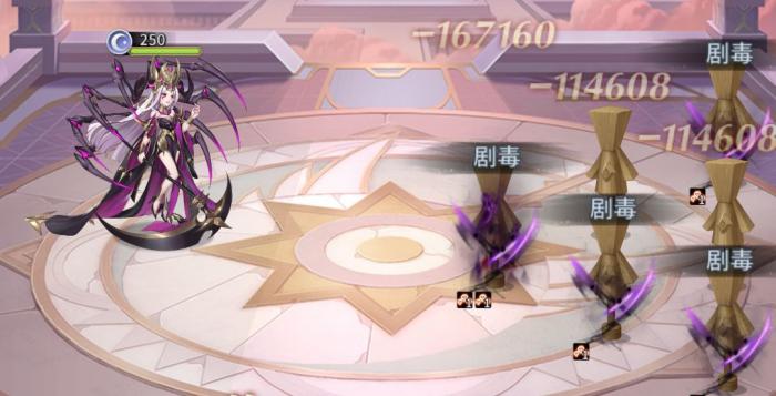 斗罗大陆罗刹幻境怎么过关2