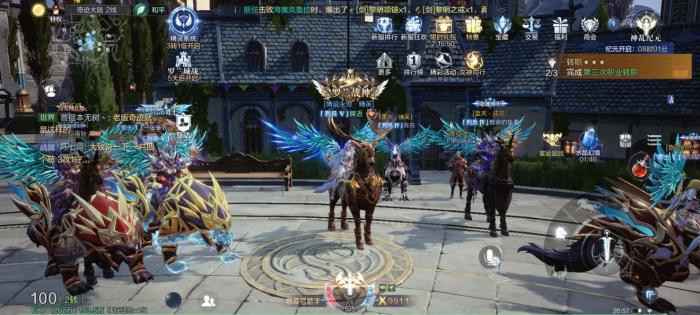 全民奇迹真红剑在哪打2