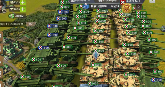 二战风云怎么晋升将领_二战风云名将晋升 二战风云怎么晋升将领_二战风云名将晋升