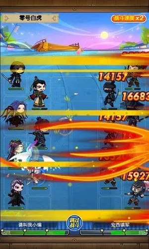 秦时明月手游弟子升神组合技怎么样2