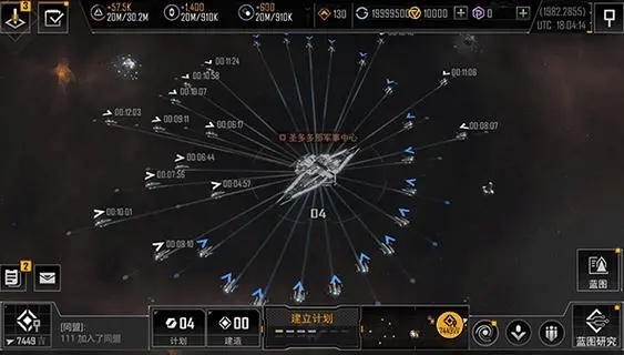 无尽的拉格朗日手游怎么探查区域_无尽的拉格朗日怎么探索未知区域