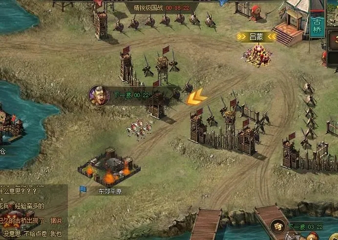 攻城掠地特殊国战怎么出现规律_攻城掠地特殊国战出现规律了吗