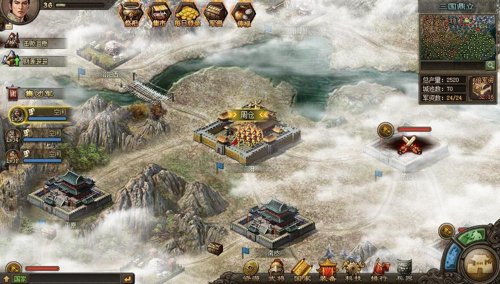 攻城掠地特殊国战怎么出现规律3