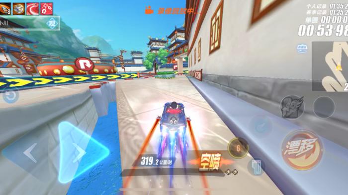 qq飞车拖漂怎么一直拖2