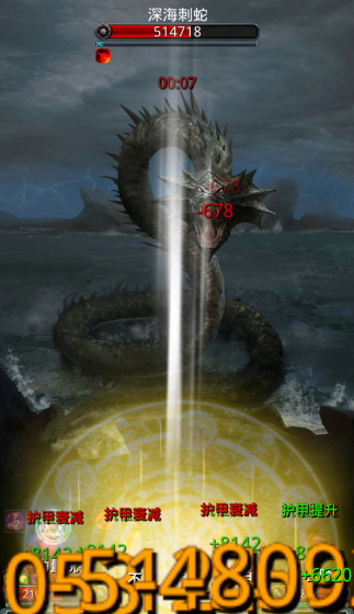 地下城堡2毁灭法师怎么打_地下城堡2毁灭法师最简单