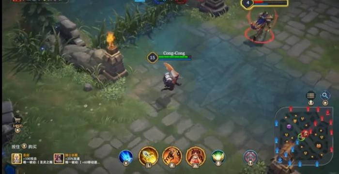 传说对决怎么设置_传说对决台服