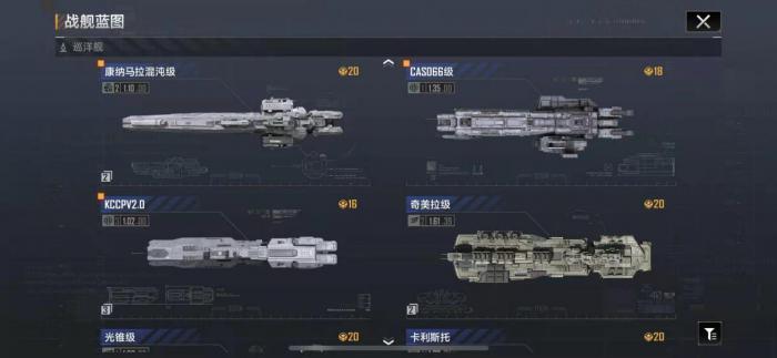 无尽的拉格朗日砂龙怎么强化1