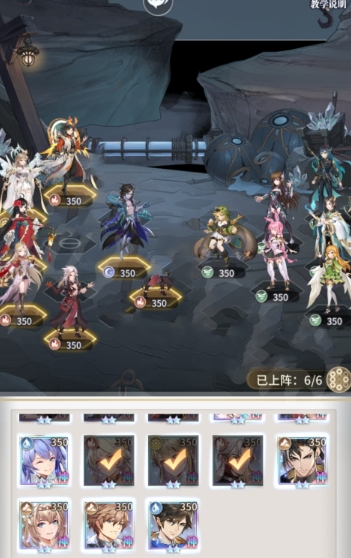 斗罗大陆手游双武魂怎么选择_斗罗大陆手游双武魂攻略