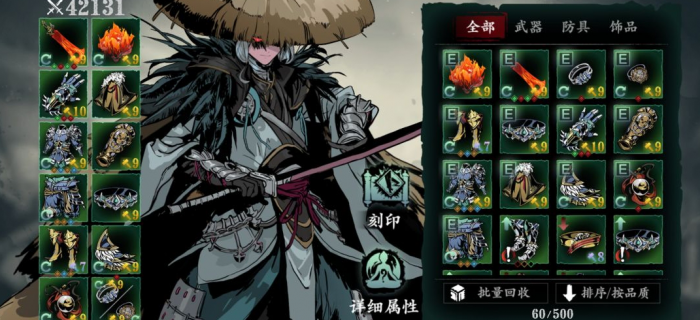 影之刃3随从怎么召唤_影之刃3召唤物怎么获得 影之刃3随从怎么召唤_影之刃3召唤物怎么获得