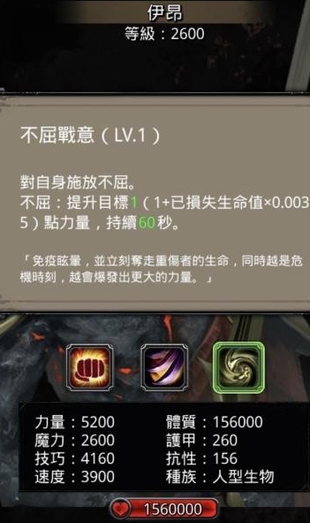 地下城堡2月岛选错了怎么办_地下城堡2月岛点错了