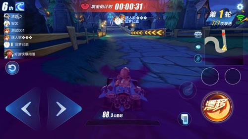 qq飞车怎么练好技术的_qq飞车手游练技术 qq飞车怎么练好技术的_qq飞车手游练技术