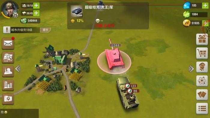 二战风云2宝箱钥匙怎么用_二战风云2任务 二战风云2宝箱钥匙怎么用_二战风云2任务