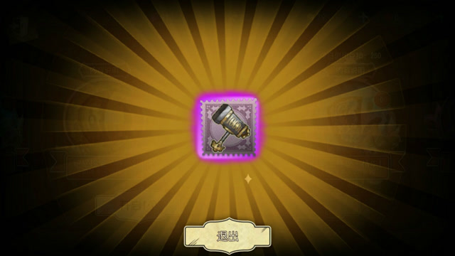 第五人格迷你锤和幽灵提灯哪个更好1