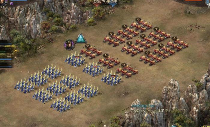 攻城掠地陷阵怎么用_攻城掠地陷阵幻影效果 攻城掠地陷阵怎么用_攻城掠地陷阵幻影效果