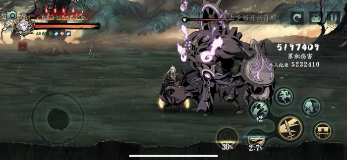 影之刃陨铁哪里爆的几率高_影之刃陨石背后