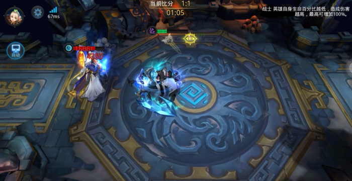 乱斗西游阎罗王怎么抽到2