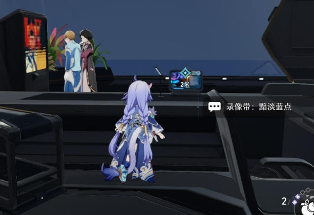 崩坏星穹铁道有什么入门攻略3