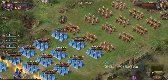 攻城掠地战法防御是什么意思2