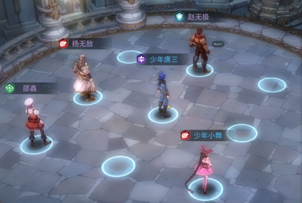 斗罗大陆游戏灵魂臂骨在哪1