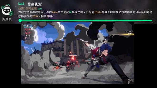 崩坏:星穹铁道桑博如何培养_崩坏星穹铁道官服 崩坏:星穹铁道桑博如何培养_崩坏星穹铁道官服