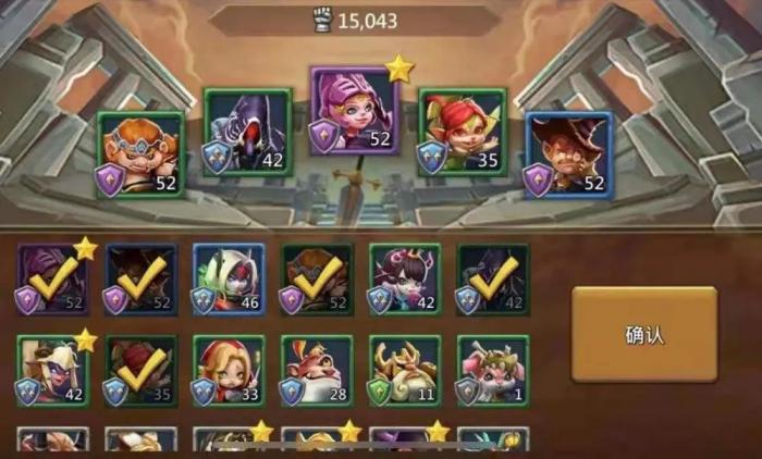 王国纪元闯关英雄怎么搭配_王国纪元闯关英雄搭配