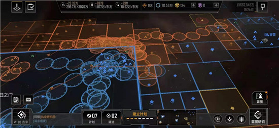 无尽的拉格朗日三级据点怎么封锁1