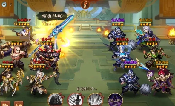 少年三国志2贾诩和貂蝉哪个好2