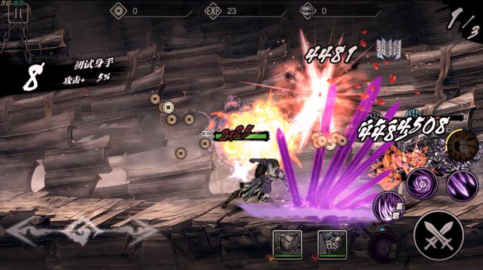 影之刃2魔魂加点怎么加_影之刃2万魔之魂 影之刃2魔魂加点怎么加_影之刃2万魔之魂