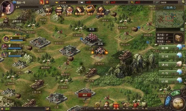 攻城掠地30级后怎么玩1