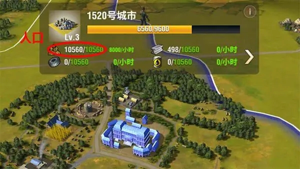 二战风云如何拥有无限水晶1