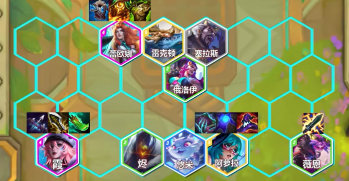 金铲铲之战幻灵阵容怎么搭配1