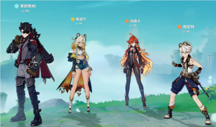 原神莱欧斯利怎么配队2