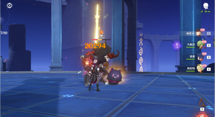 原神林尼怎么配队2