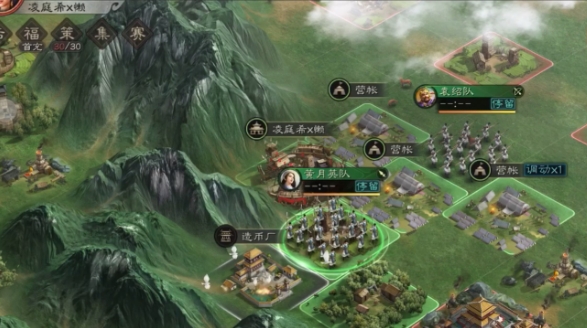 三国志战略版皇甫崇带什么战法_三国志战略版皇甫嵩怎么加点