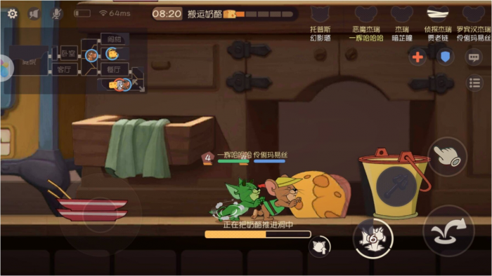 猫和老鼠手游恶魔杰瑞怎么玩2