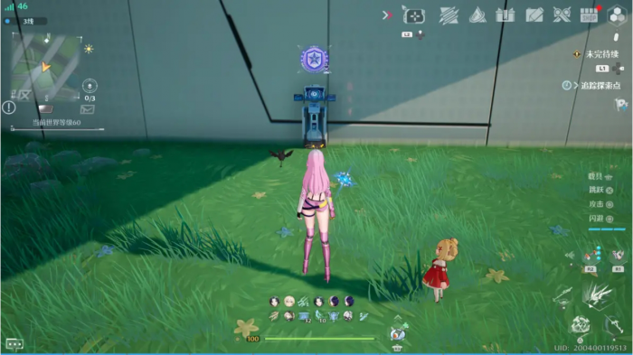 幻塔怎么快速获得地图资源2