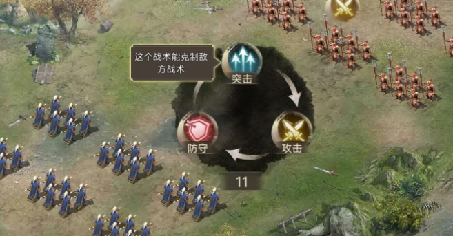 攻城掠地勋章怎么拿1