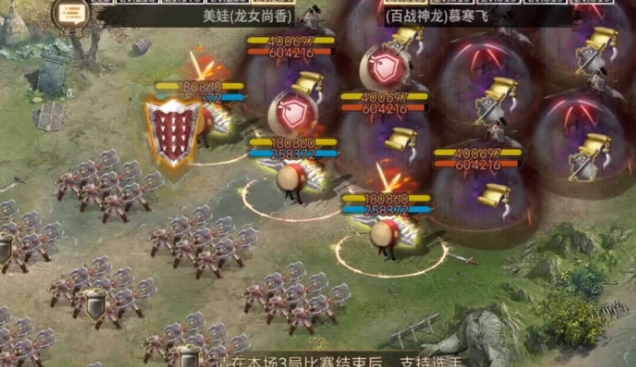 攻城掠地勋章怎么拿2