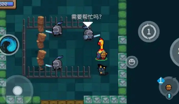 元气骑士圣骑士怎么玩2