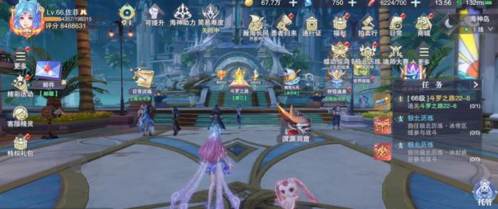 斗罗大陆魂师对决海神岛副本要怎么过2