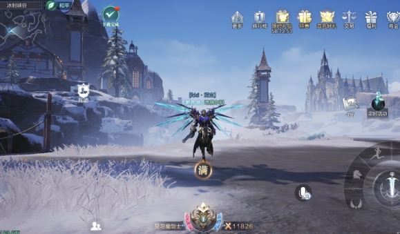 全民奇迹2召唤术师单挑技能怎么带2