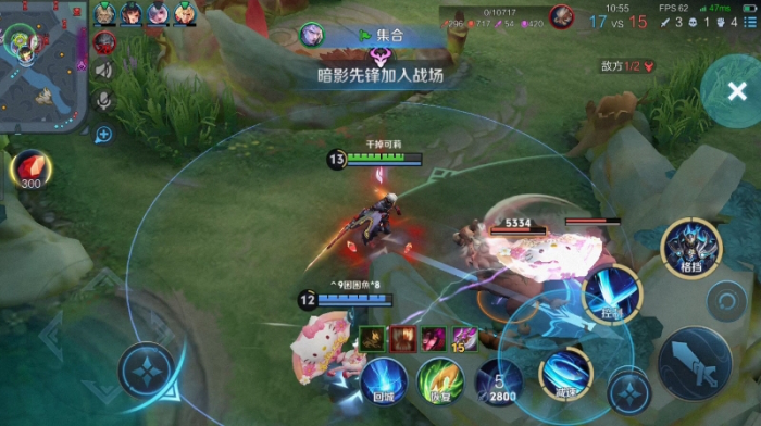 王者荣耀凯怎么玩3