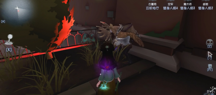 第五人格古董商怎么连招1