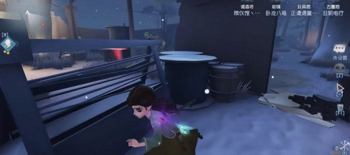 第五人格古董商怎么连招3