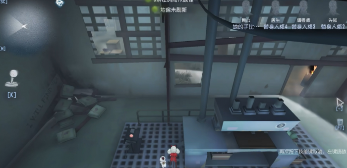 第五人格舞女音乐盒怎么放1