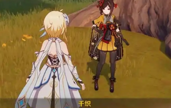 原神千织怎么养成1