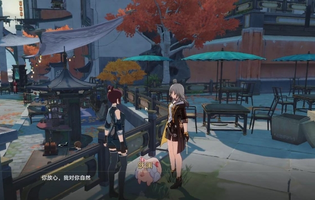 崩坏星穹铁道里程有什么用2