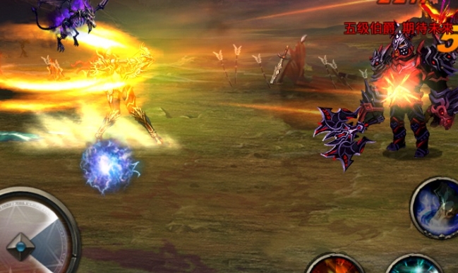 王者之剑怎么转职1